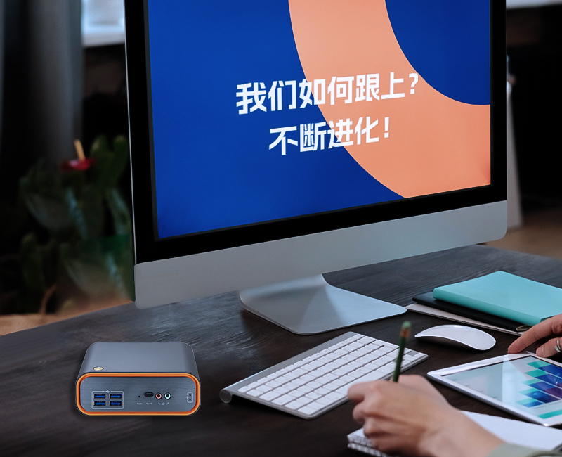 云终端机