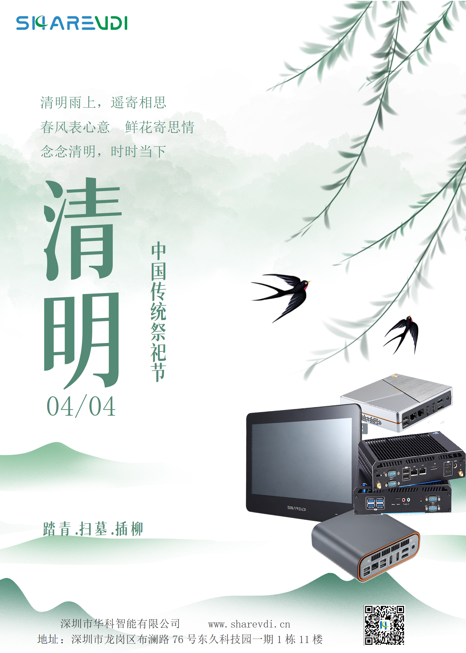 内容图.jpg